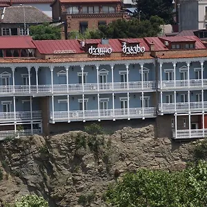 Old Metekhi History Tiflis
